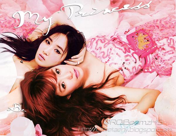 Manip YulTi  by iBz กรี๊ซซซซซซซซซซซ