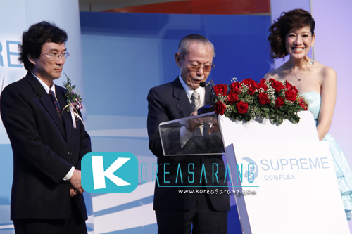 Supreme Complex Grand Opening 23-09-10