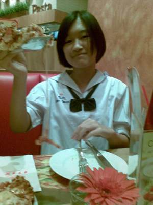 ฝากรูป