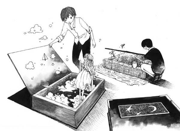 ฝากรูป