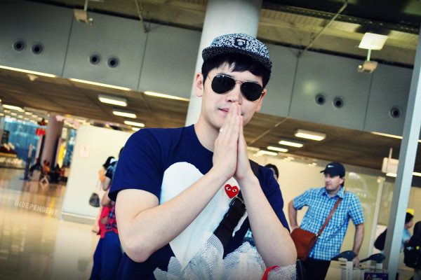 ฝากรูป