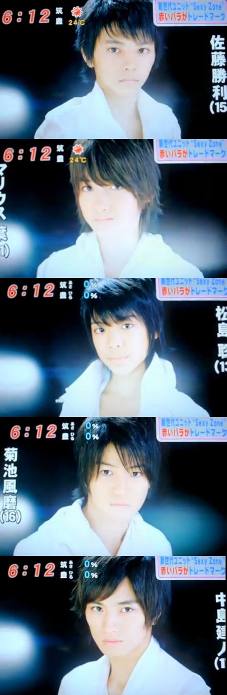 เวอร์ชั่นวิ๊งคุ