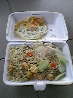 อาหารเที่ยงที่จะกิน ในเวลา 11 โมง on upic.me 