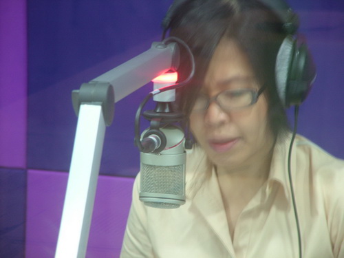 ฝากรูป