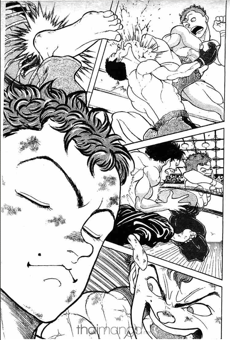 Grappler Baki - หน้า 50