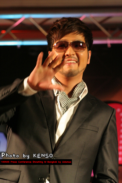 100405 Kim Tae Woo(김태우) Press Con. SHOW M KING 1