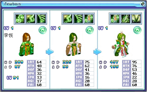 quick post
