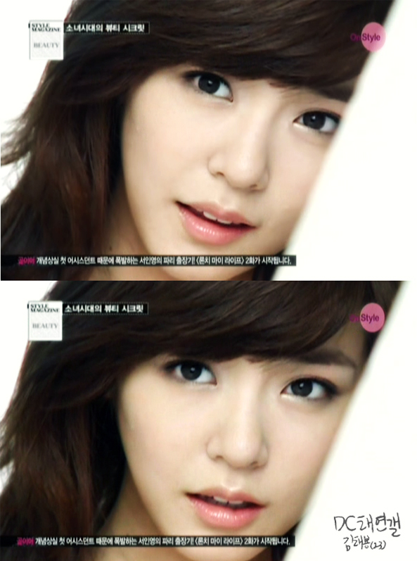 โอยยยยยย สวยยยยยยยยยยยยยย ฟานี่ ฟานี่ ทิฟฟานี่