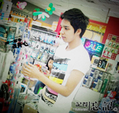 อยากมีใครสักคน @...!!