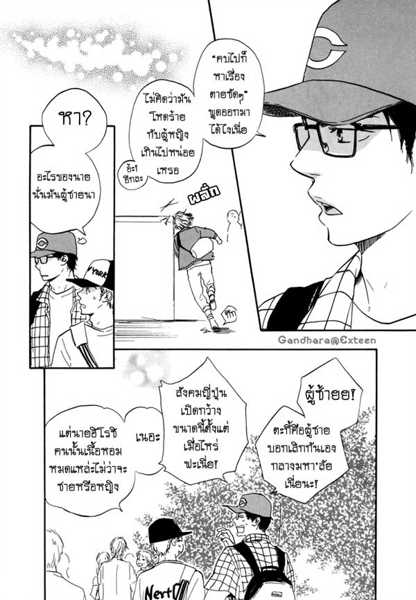 http://kundarah.exteen.com