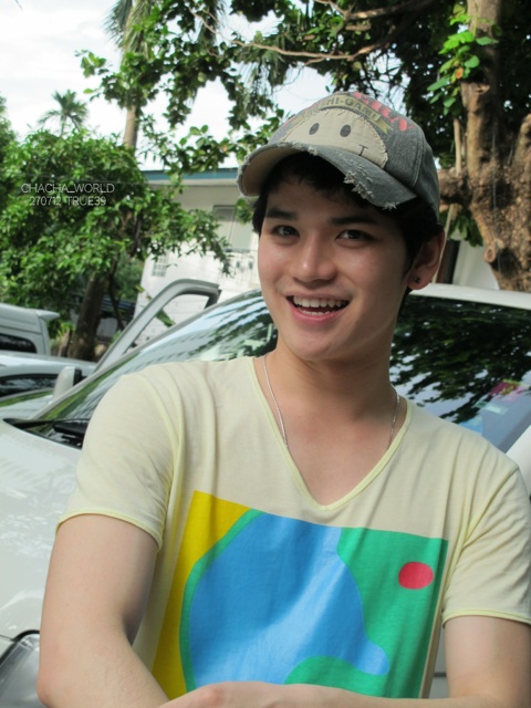 ฝากรูป
