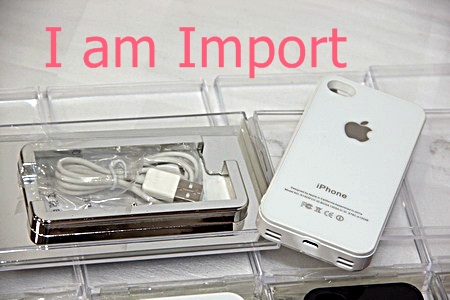 casepowerpack1600mah