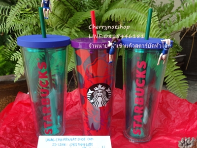 Fuchico,Fuchiko,ตุ๊กตาเกาะแก้วแท้จากญี่ปุ่น,ตุ๊กตาเกาะแก้วน้องฟู,ตุ๊กตาเกาะแก้วฟูจิโกะ,Stainless Steel Gradient Swirl Tumbler, 16 fl oz,#StarbucksTroyUSA#StarbucksTumblerUSA#StarbucksTumblerJapan #StarbucksSpringDrinkWare,#StarbucksTravelMugs#StarbucksSakuraCollections #StarbucksMugLimited#ขายStarbucksUSA#StarbucksLimitedEdition #StarbucksUSAรุ่นหายากlimited #ของแท้ทุกใบใหม่ไร้ตำหนิ#เกือบทุกใบมีกล่องของขวัญแดงจากStarbucksUSA #แก้วStarbucksควรค่าแก่การสะสม#แก้วStarbucksเป็นของขวัญเลอค่า #StarbucksMood#StarbucksLimitedEditionColdCup#StarbucksLimitedEditionTogo #แก้วสตาร์บัคดำด้านColdCup #สตาร์บัคเมกา#StarbucksLOver#สาวกสตาร์บัค #แก้วColdCupสีด้านที่ใครๆก็ตามหาสะสม#แก้วสะสมสตาร์บัคที่ต้องมีในตู้โชว์#แก้วสตาร์บัค #แก้วสตาร์บัคอเมริกา#แก้วสตาร์บัคที่ใครๆตามหา#แก้วสตาร์บัครุ่นหายาก#แก้วสตาร์บัคขนาดใหญ่24Ozที่ไทยไม่มี #แก้วสตาร์บัคขนาดใหญ่24Ozที่ใครๆตามหา #Cherrynatshopแก้วสตาร์บัคขนาดใหญ่24Ozที่ใครๆตามหา#StarbucksUSATumbler #StarbucksUSAColdCup#ขายแก้วสะสมStarbucksแท้และถูก #นางเงือกไซเรนบนโลโก้สตาร์บัคส์#สตาร์บัคส์#แก้วสตาร์บัคส์เมกาTogo#แก้วสตาร์บัคส์limited #แก้วสตาร์บัคส์สะสมรุ่นหายาก#StarbucksDoubleWallUSA#StrabucksToGo#StarbucksJapan #StarbucksKorea#สตาร์บัคญี่ปุ่น#ตามหาแก้วสตาร์บัคtogo  #ขายStarbucksUSA#StarbucksLimitedEdition#StarbucksUSAรุ่นหายากlimited #ของแท้ทุกใบใหม่ไร้ตำหนิ#เกือบทุกใบมีกล่องของขวัญแดงจากStarbucksUSA #แก้วStarbucksควรค่าแก่การสะสม#แก้วStarbucksเป็นของขวัญเลอค่า #แก้วStarbucksผู้รับประทับใจ#StarbucksMood#StarbucksLimitedEditionColdCup#StarbucksLimitedEditionTogo#แก้วสตาร์บัคดำด้านColdCup #สตาร์บัคเมกา#StarbucksLOver#สาวกสตาร์บัค#แก้วColdCupสีด้านที่ใครๆก็ตามหาสะสม