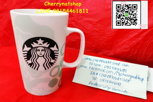 Mint floral mug 160z StarbucksUSA 16oz by Cherrynatshop
