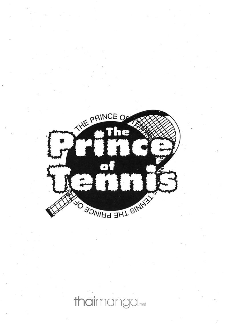 Prince of Tennis - หน้า 70