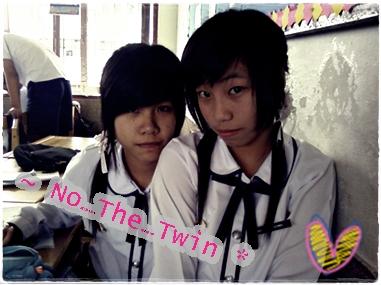 เฟรสชี่