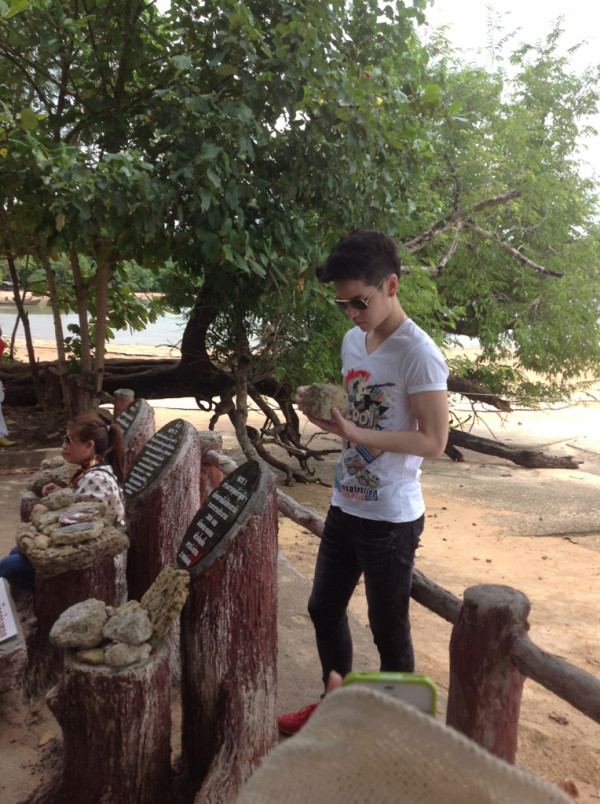 ฝากรูป