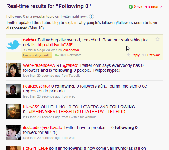 โอ๊ะ promoted tweet