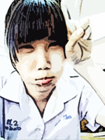 ฝากรูป