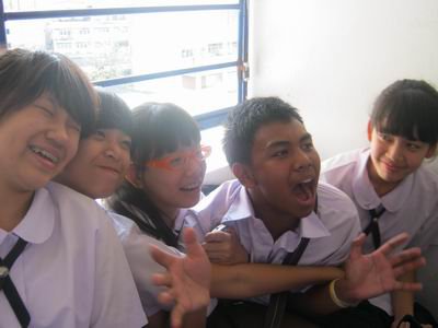 ฝากรูป
