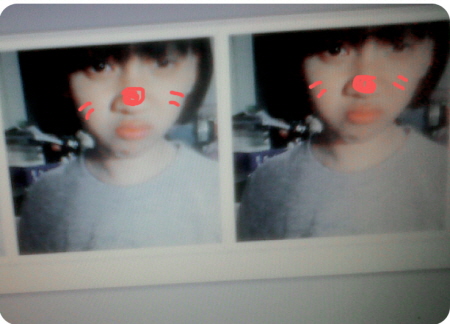 ฝากรูป