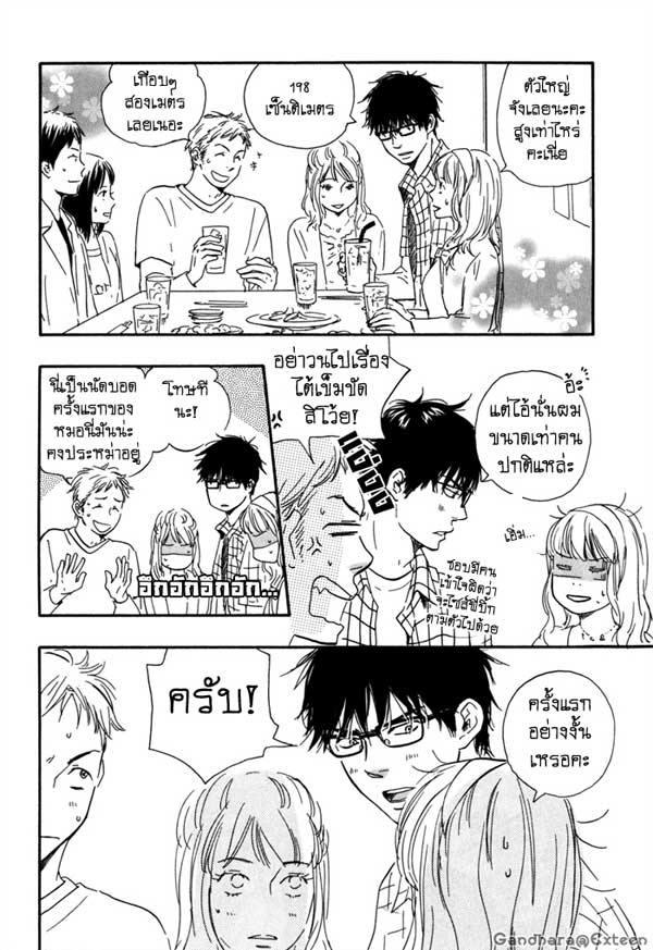 http://kundarah.exteen.com