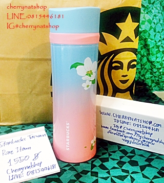 #StarbucksUSA,#ขายแก้วสะสมStarbucksแท้และถูก, #แก้วสตาร์บัคส์ม,#แก้วสตาร์บัคส์สะสมรุ่นหายาก,#StarbucksDoubleWallUSA,#StrabucksToGo #แก้วสตาร์บัคส์เมกาแท้#starbucksthermos,#starbuckstumbler,#starbuckstroy #starbuckskorea #starbuckusa #starbucksmalaysia #starbucksmug #starbuckscup #starbuckscard #Starbucksbags #starbucksproducts #starbucksaddicted #starbuckssouvenirs #starbucksthailand# #starbuck #starbucks #starbucklover #starbuckslover #starbuckusa #starbucksusa #starbuckcoldcup #starbuckscoldcup #starbucktumbler #starbuckstumbler #starbucksthailand #starbucksthailand #starbucksjapan#starbuckscollectors #แก้วสะสมStarbucksหายาก#StarbucksCupLimitEdition#Cherrynatshopขายแก้วStarbucksรุ่นหายาก