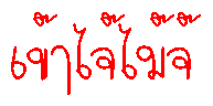 ffgf