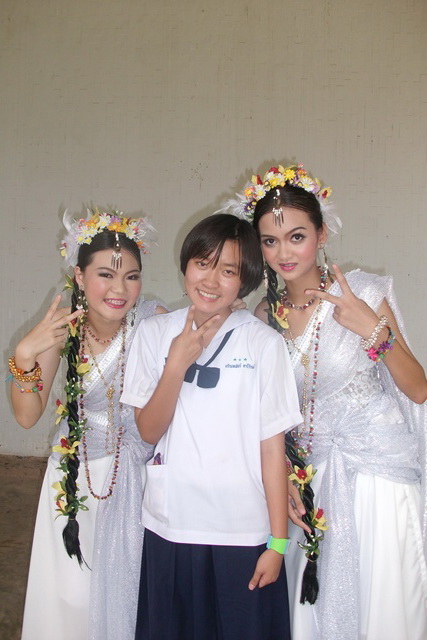 ฝากรูป