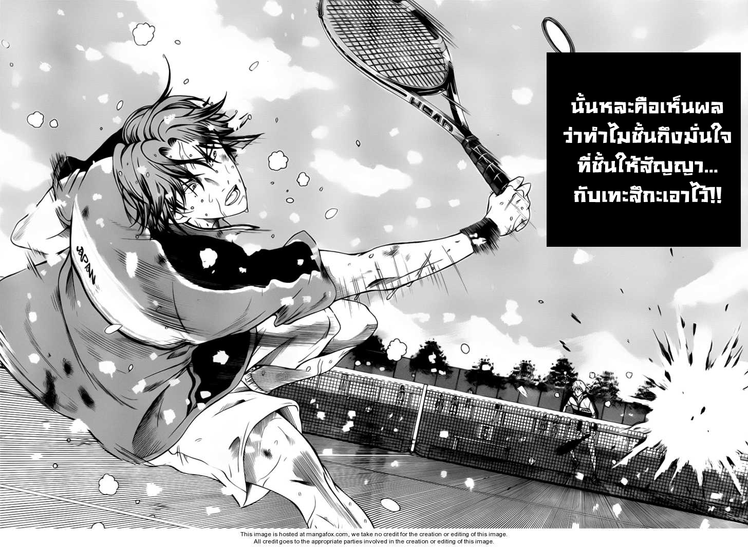 New Prince of Tennis 46-เป้าหมายของการต่อสู้