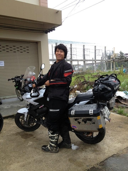 ฝากรูป