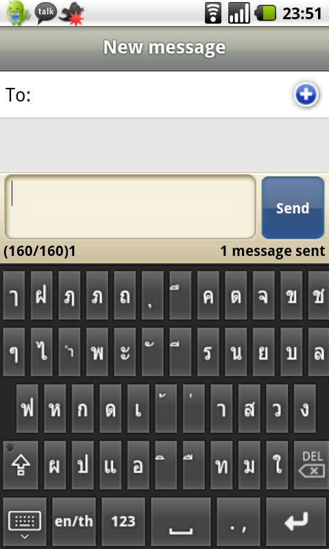 droidsans thai keyboard