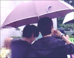 ฝากรูป