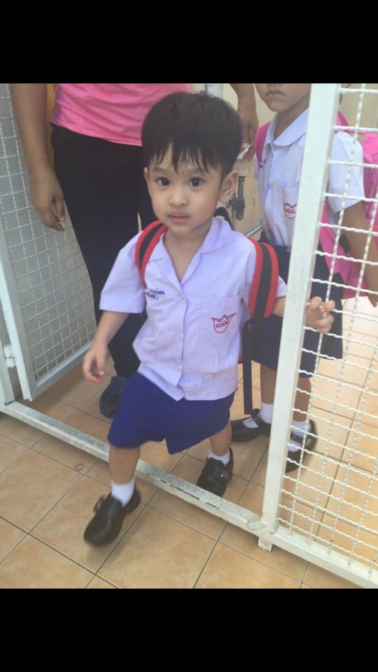 โรงเรียนอนุบาลเฟื่องฟ้า