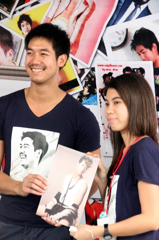 ฝากรูป