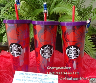Fuchico,Fuchiko,ตุ๊กตาเกาะแก้วแท้จากญี่ปุ่น,ตุ๊กตาเกาะแก้วน้องฟู,ตุ๊กตาเกาะแก้วฟูจิโกะ,Stainless Steel Gradient Swirl Tumbler, 16 fl oz,#StarbucksTroyUSA#StarbucksTumblerUSA#StarbucksTumblerJapan #StarbucksSpringDrinkWare,#StarbucksTravelMugs#StarbucksSakuraCollections #StarbucksMugLimited#ขายStarbucksUSA#StarbucksLimitedEdition #StarbucksUSAรุ่นหายากlimited #ของแท้ทุกใบใหม่ไร้ตำหนิ#เกือบทุกใบมีกล่องของขวัญแดงจากStarbucksUSA #แก้วStarbucksควรค่าแก่การสะสม#แก้วStarbucksเป็นของขวัญเลอค่า #StarbucksMood#StarbucksLimitedEditionColdCup#StarbucksLimitedEditionTogo #แก้วสตาร์บัคดำด้านColdCup #สตาร์บัคเมกา#StarbucksLOver#สาวกสตาร์บัค #แก้วColdCupสีด้านที่ใครๆก็ตามหาสะสม#แก้วสะสมสตาร์บัคที่ต้องมีในตู้โชว์#แก้วสตาร์บัค #แก้วสตาร์บัคอเมริกา#แก้วสตาร์บัคที่ใครๆตามหา#แก้วสตาร์บัครุ่นหายาก#แก้วสตาร์บัคขนาดใหญ่24Ozที่ไทยไม่มี #แก้วสตาร์บัคขนาดใหญ่24Ozที่ใครๆตามหา #Cherrynatshopแก้วสตาร์บัคขนาดใหญ่24Ozที่ใครๆตามหา#StarbucksUSATumbler #StarbucksUSAColdCup#ขายแก้วสะสมStarbucksแท้และถูก #นางเงือกไซเรนบนโลโก้สตาร์บัคส์#สตาร์บัคส์#แก้วสตาร์บัคส์เมกาTogo#แก้วสตาร์บัคส์limited #แก้วสตาร์บัคส์สะสมรุ่นหายาก#StarbucksDoubleWallUSA#StrabucksToGo#StarbucksJapan #StarbucksKorea#สตาร์บัคญี่ปุ่น#ตามหาแก้วสตาร์บัคtogo  #ขายStarbucksUSA#StarbucksLimitedEdition#StarbucksUSAรุ่นหายากlimited #ของแท้ทุกใบใหม่ไร้ตำหนิ#เกือบทุกใบมีกล่องของขวัญแดงจากStarbucksUSA #แก้วStarbucksควรค่าแก่การสะสม#แก้วStarbucksเป็นของขวัญเลอค่า #แก้วStarbucksผู้รับประทับใจ#StarbucksMood#StarbucksLimitedEditionColdCup#StarbucksLimitedEditionTogo#แก้วสตาร์บัคดำด้านColdCup #สตาร์บัคเมกา#StarbucksLOver#สาวกสตาร์บัค#แก้วColdCupสีด้านที่ใครๆก็ตามหาสะสม