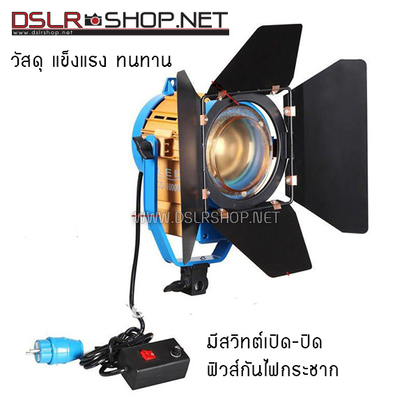 ไฟถ่ายหนัง