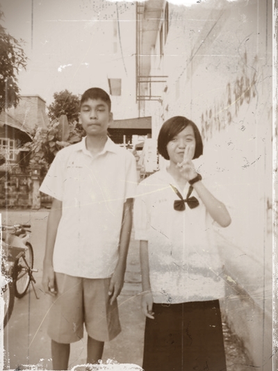 ฝากรูป