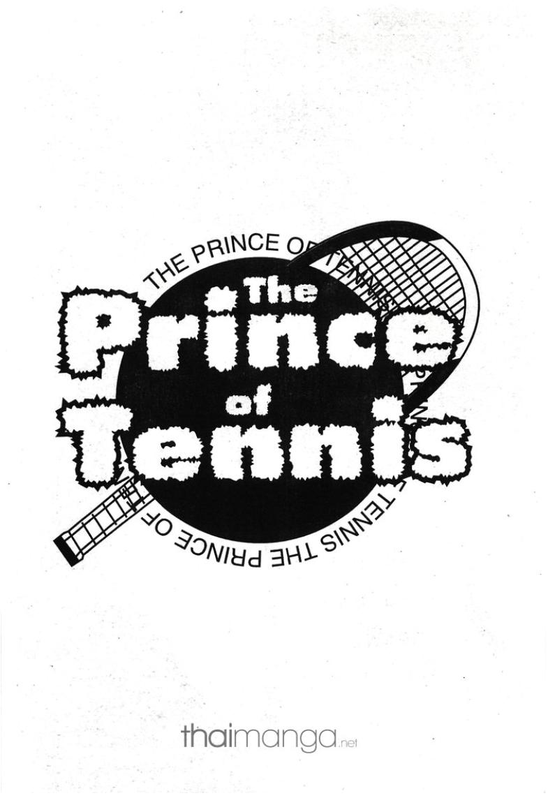 Prince of Tennis - หน้า 89