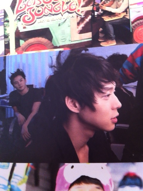 ฝากรูป
