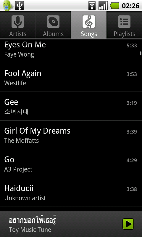 @HyperzTonza here korea font in nexus one using droidsans fallback from htc
