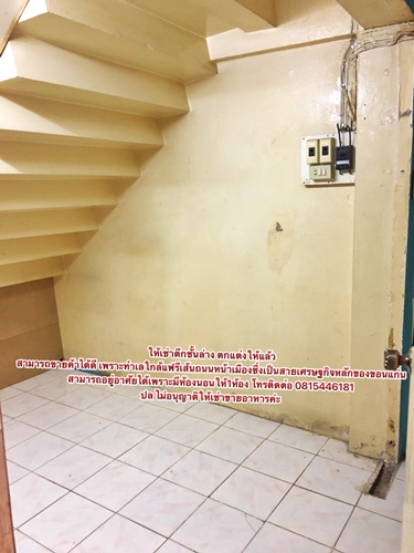 ตึกให้เช่าใกล้แฟรี่ขอนแก่น ทำเลดีที่สุดในขอนแก่น 0815446181