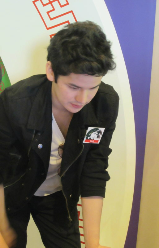 ฝากรูป