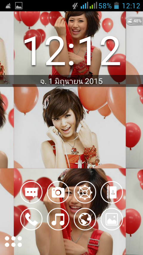 ฝากรูป