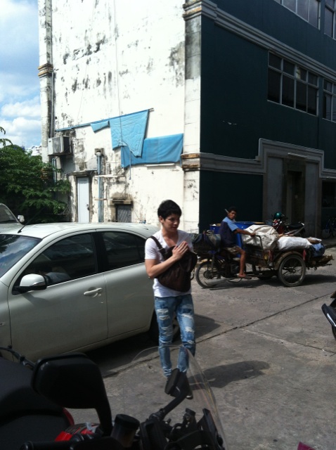 ฝากรูป