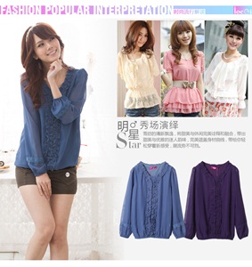 เสื้อไซส์ใหญ่