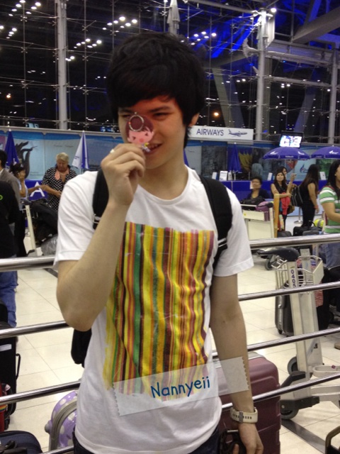 ฝากรูป