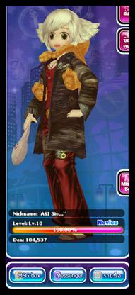 FREMZZ. IN AUDITION 55 .