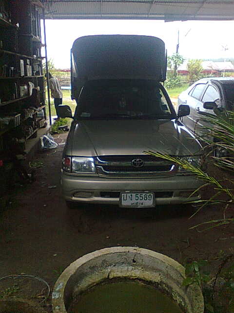 จากโกลกถึงแมฮ่องสอน