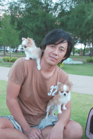 ฝากรูป